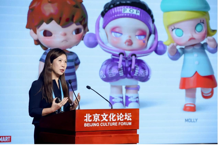 泡泡玛特国际集团副总裁陈晓芸。主办方供图