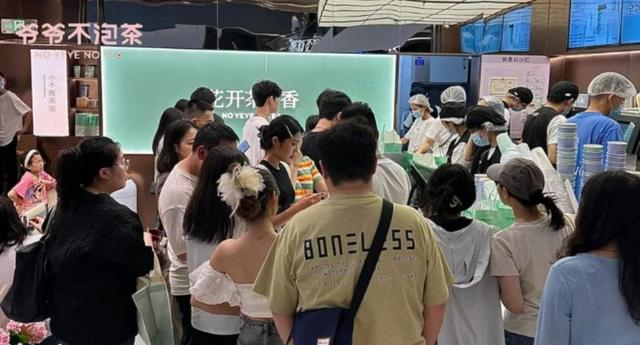 ▲ 图源小红书