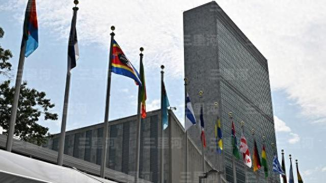 资料图：联合国总部。