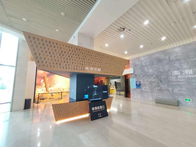 内蒙古数字文旅新天地