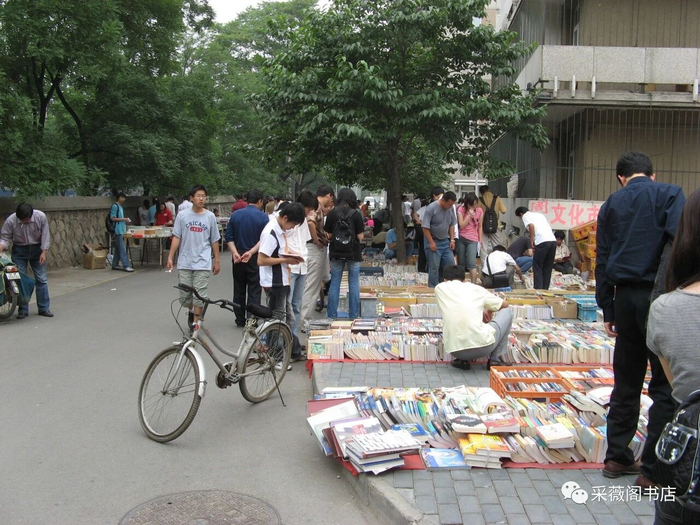 豆瓣书店，19年青春散场_https://www.izongheng.net_快讯_第2张