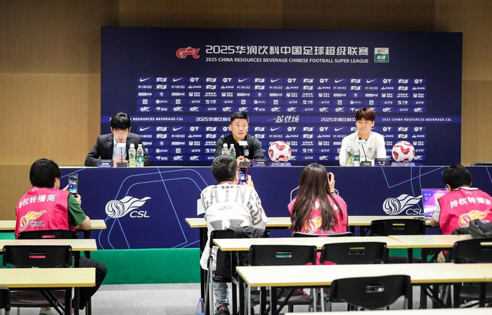 中超大连英博PK国安踩场图片分享，5外援在列，毛伟杰出席发布会