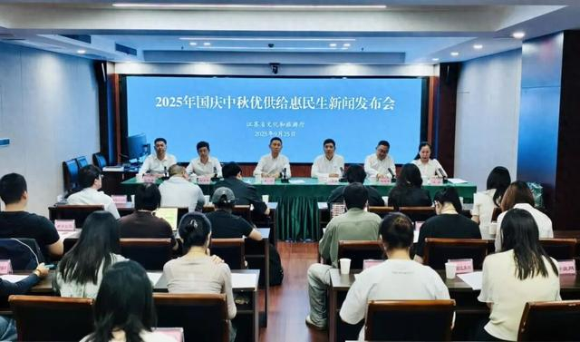 新华报业视觉中心记者 余萍摄
