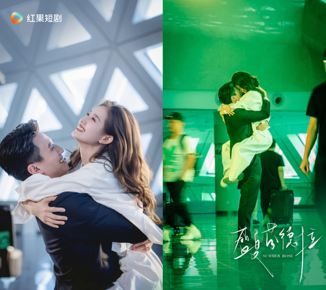 《盛夏芬德拉》剧照