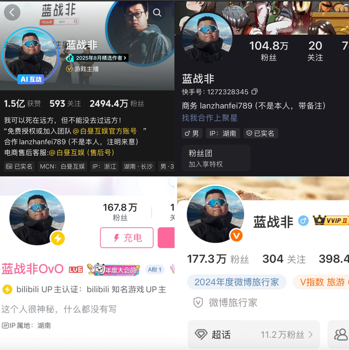 本文字数：2916，阅读时长大约5分钟