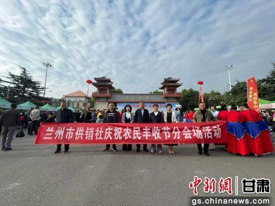 图为活动现场。