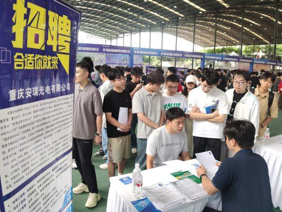 图为活动现场。重庆市合川区人力社保局 供图