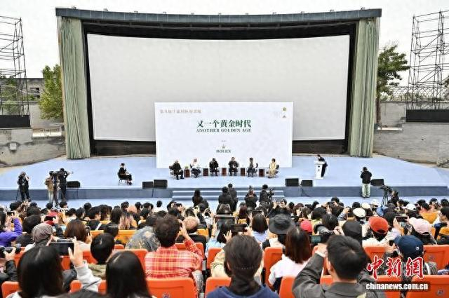 9月26日，第九届平遥国际电影展举行以“又一个黄金时代”为主题的“大师·对话”活动。韦亮 摄