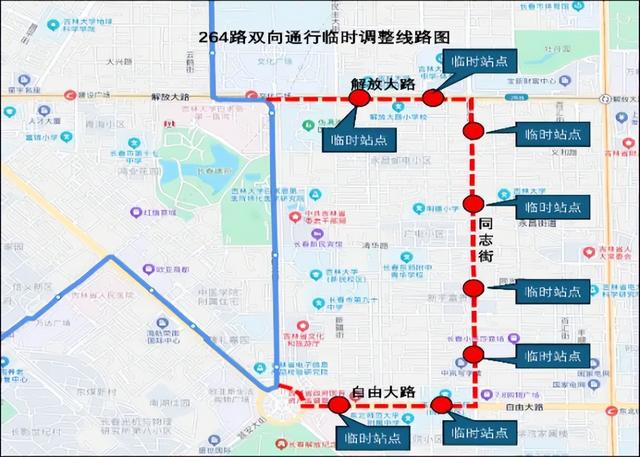 来源：长春市公安局交通管理支队