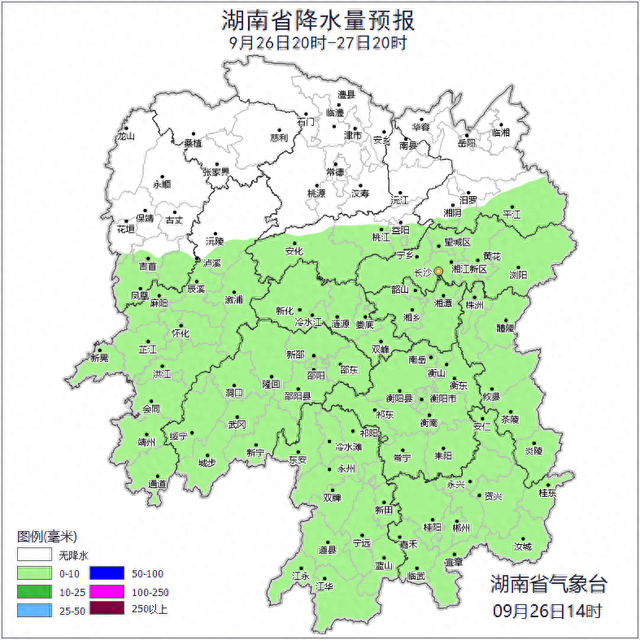 娄底市娄星区天气预报在线