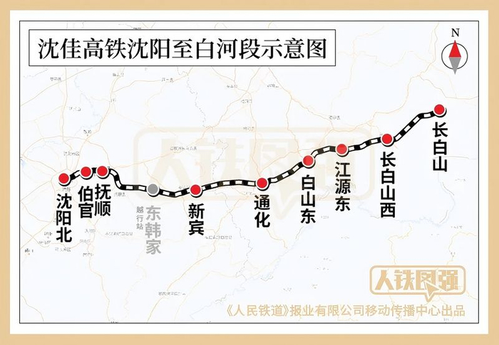 沈佳高铁沈阳至白河段示意图。图/“中国铁路”微信公众号