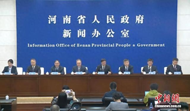 图为新闻发布会现场。 张楠 摄