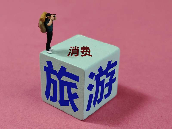 图/IC