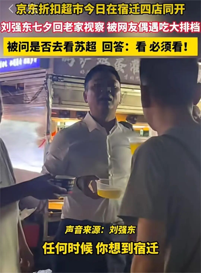 图源：宁波日报
