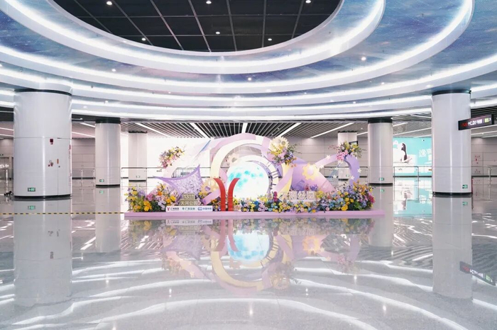 十三号线二期天河公园站。通讯员 杨健 摄