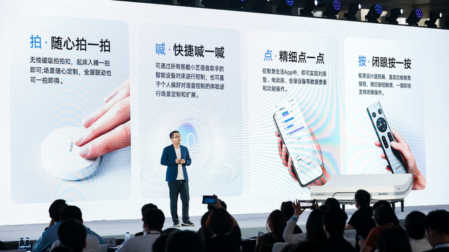 （图片来源：公司供图）