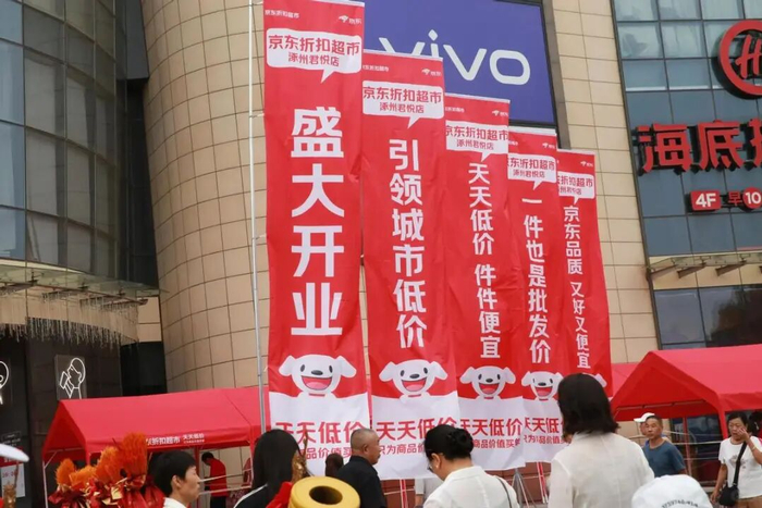 图源：小红书