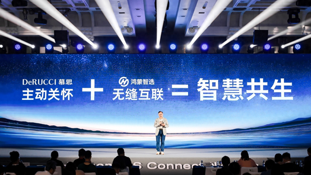 （图片来源：公司供图）