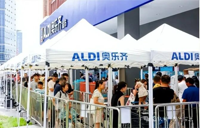 图源：网络