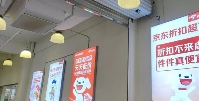 图源：微博