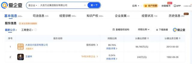 来源：锦观新闻、封面新闻、第一财经等