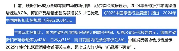 图源：人民网