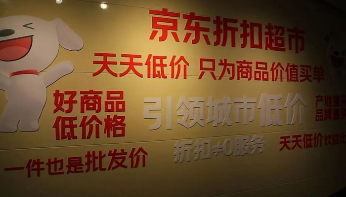 图源：网络