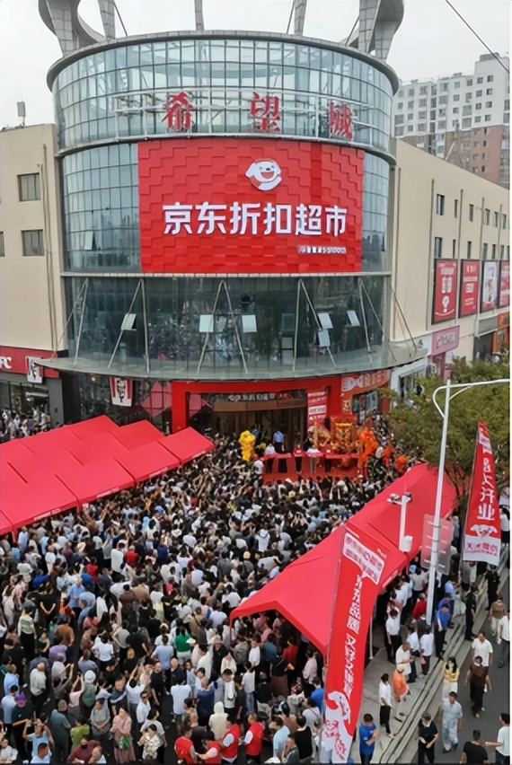 图源：小红书