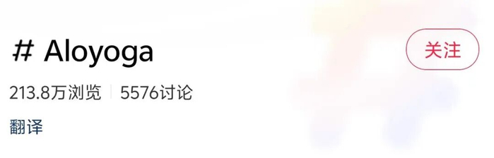 图源：小红书