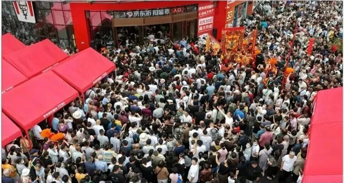 图源：小红书
