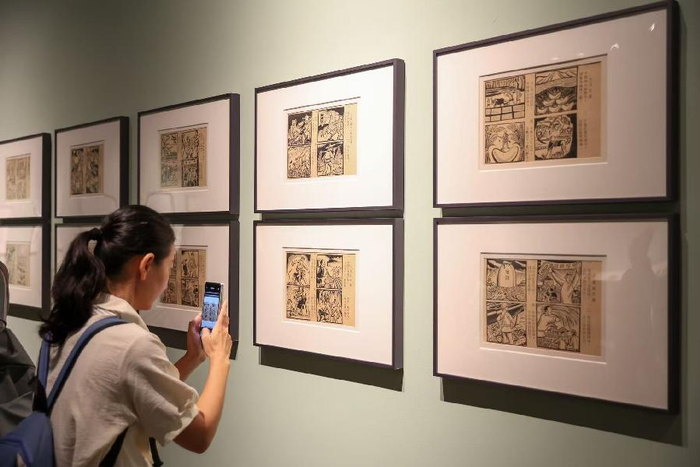 廖冰兄诞辰110周年暨抗战胜利80周年纪念展开幕|漫画与木刻|广州市