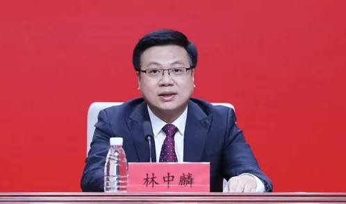 林中麟（资料图）