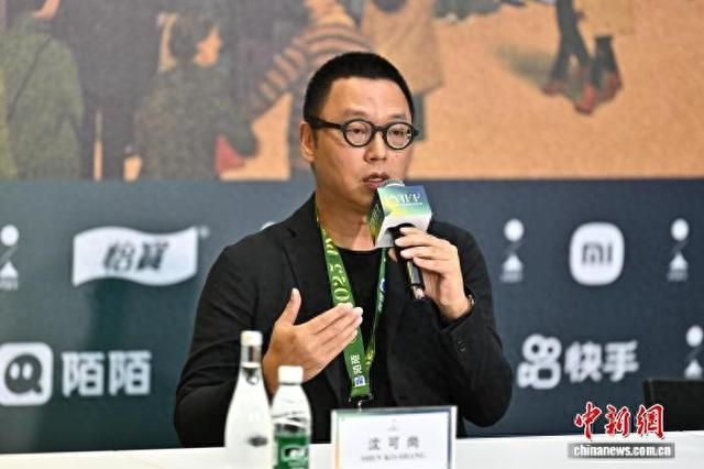 9月29日，台湾导演沈可尚携其执导的首部剧情长片《深度安静》亮相第九届平遥国际电影展。中新社记者 韦亮 摄