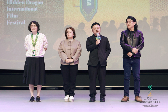 《狂野时代》平遥首映现场