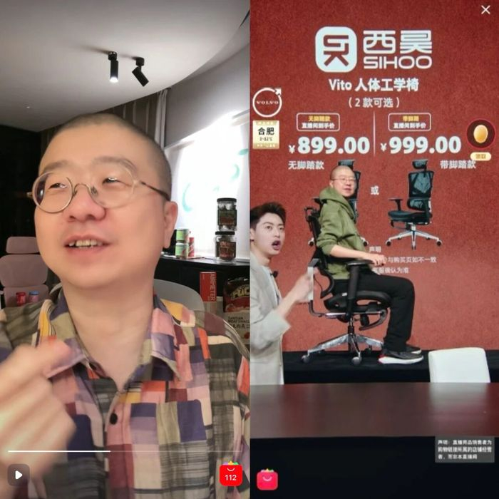 李诞现在与之前的淘宝直播间