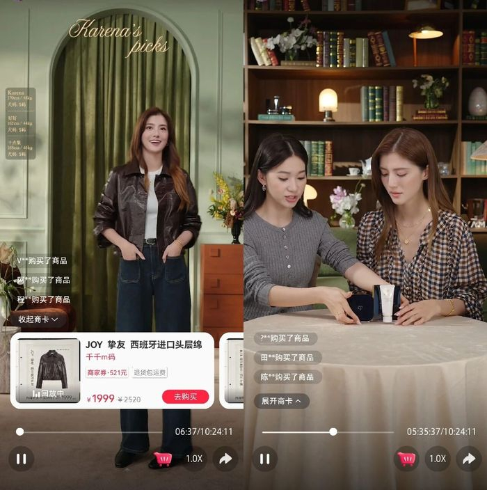 小红书直播截图