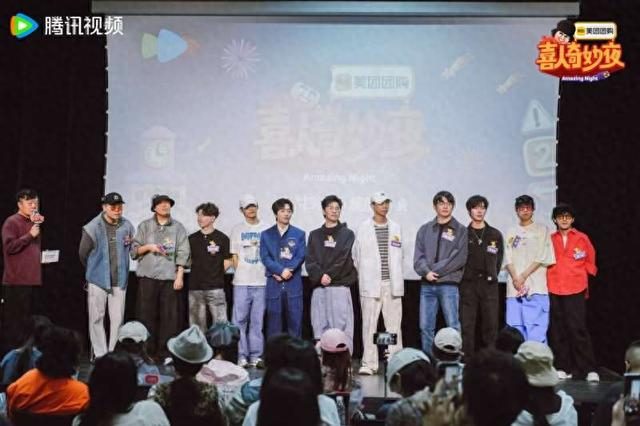 看片会现场。主办方供图