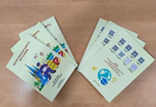 图片来源：中国驻巴塞罗那总领馆微信公众号