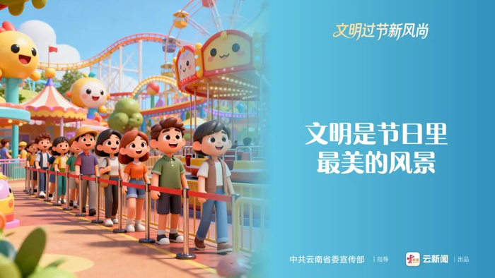 编辑：朱琳琳