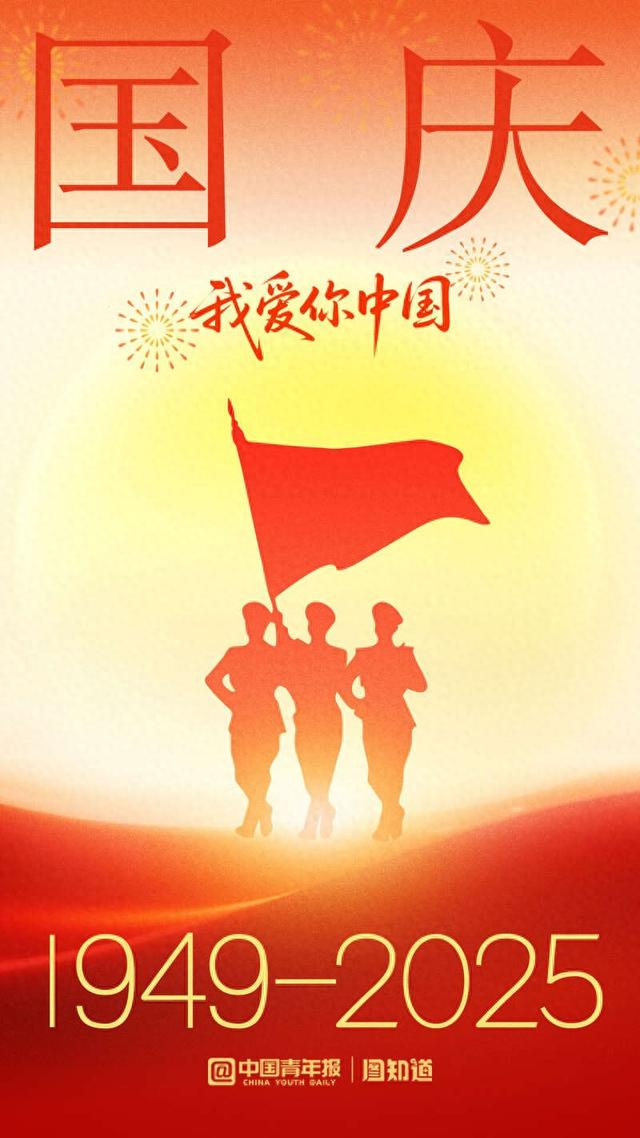 文案/尹希宁 制图/张玉佳