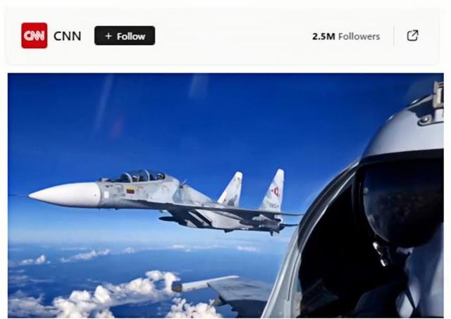 委内瑞拉空军战机。图/美国有线电视网