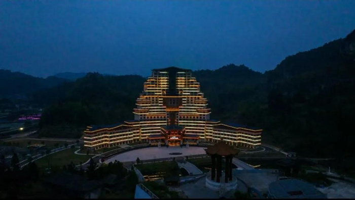酒店外景。酒店对外商业信息