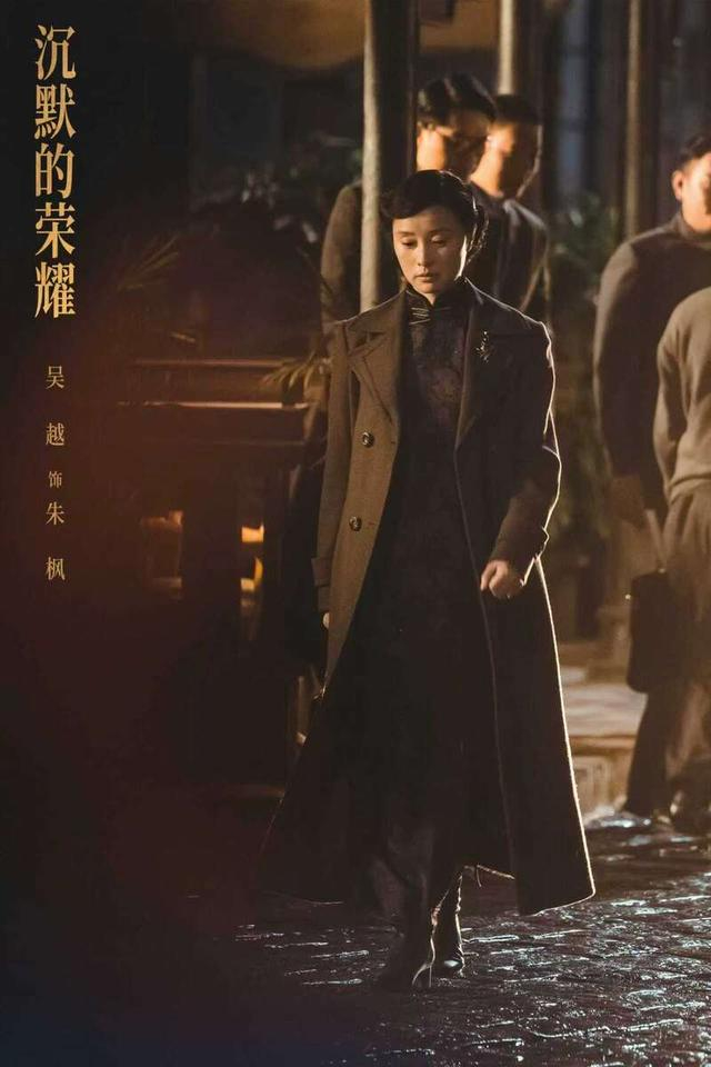 剧照。剧方供图