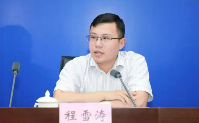 程雪涛（资料图）