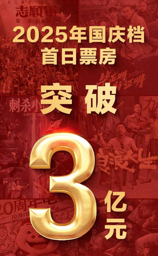 图片来源：央视新闻