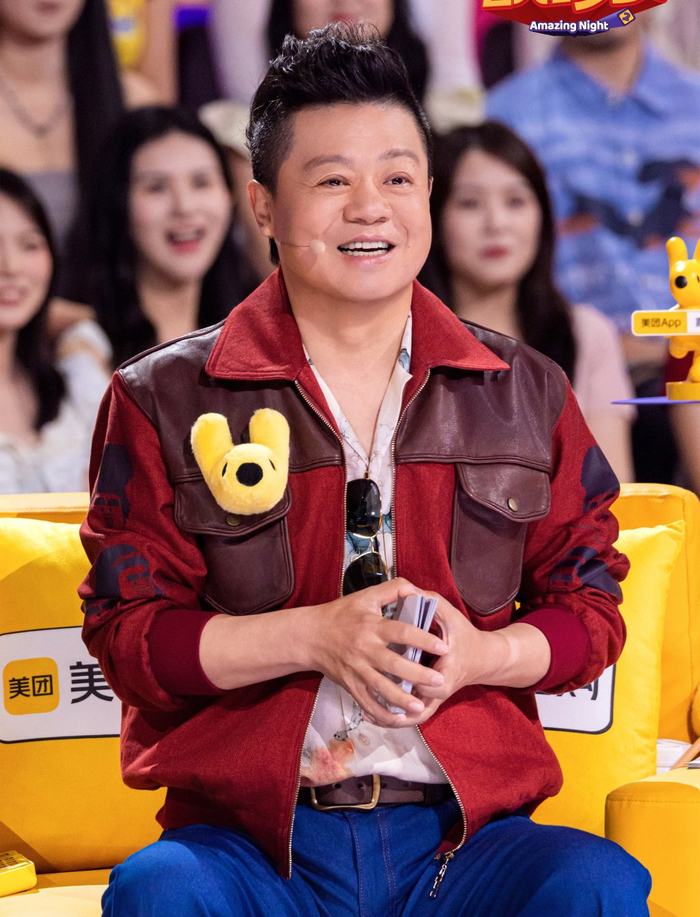 马东