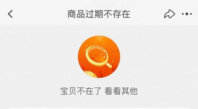 来源：@钧正平、北京晚报
