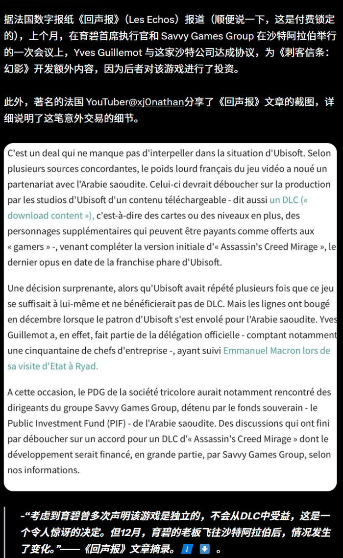 X上有关信源