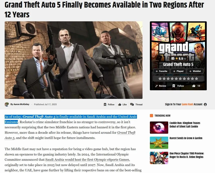 今年7月，在被禁12年后，GTA5终于在沙特和阿联酋被解禁了