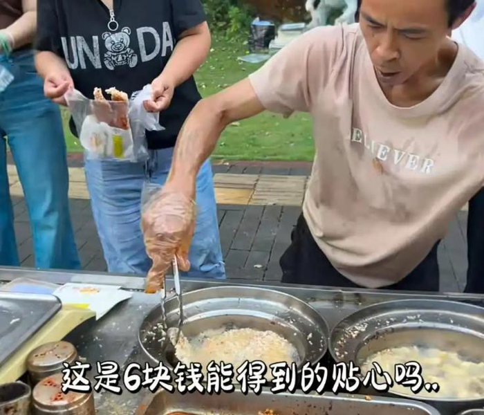 “鸡排哥”爆火说明：你若活成风景，生活自会有回应